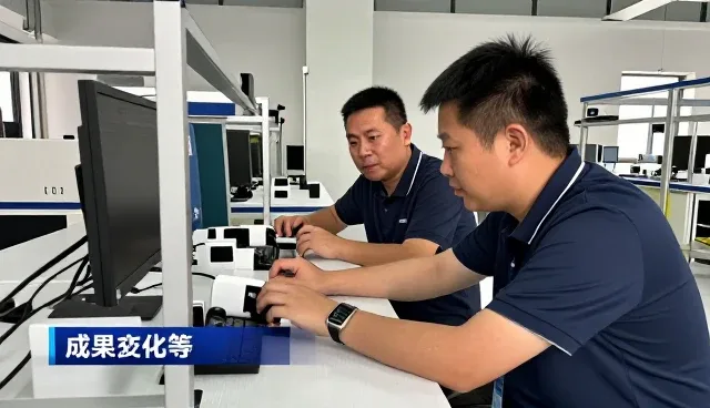爱思酷科技（北京）有限公司打造适用于项目现场的技术转让